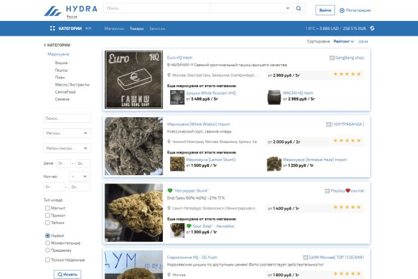 Kraken darknet market ссылка