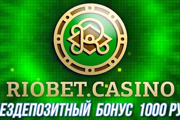Актуальные ссылки кракен 2025