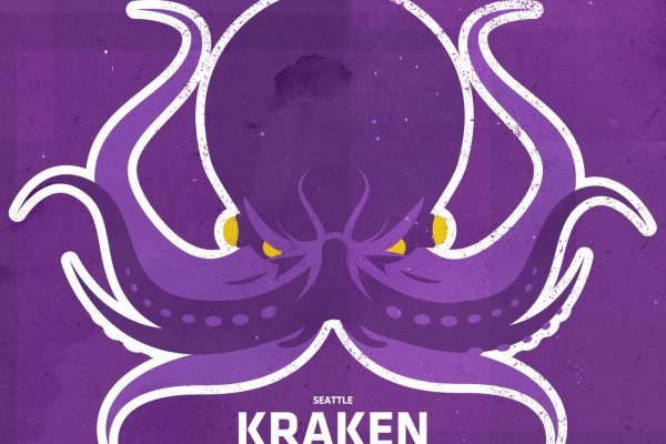Площадка кракен kraken dark link