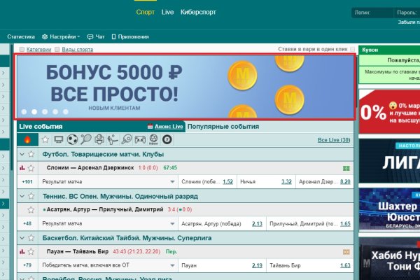 Ссылка на кракен onion kraken dark link