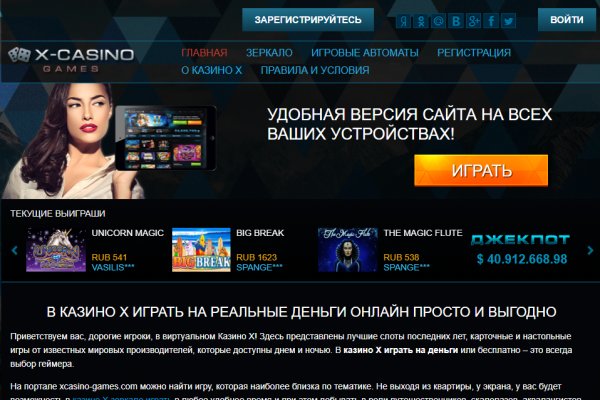Кракен актуальная ссылка kraken torion net