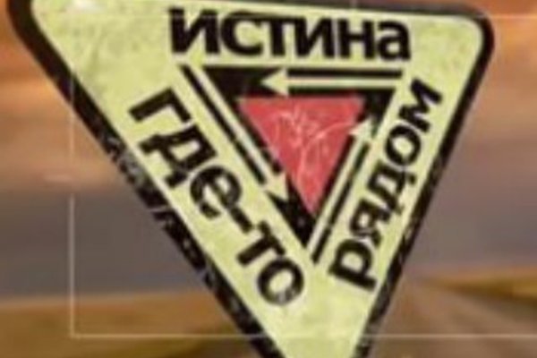 Сайты где купить наркотики