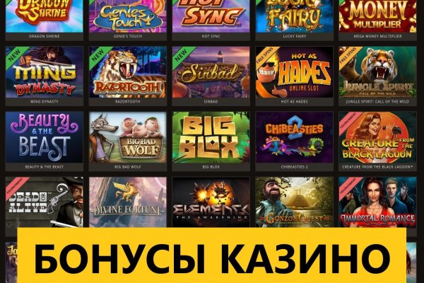 Кракен маркетплейс в россии