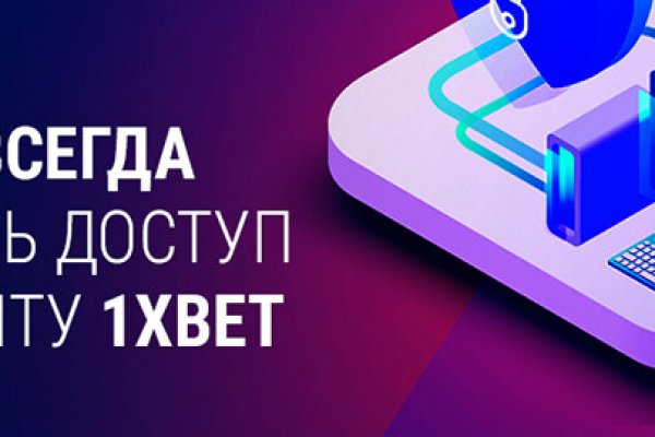 Kraken tor link