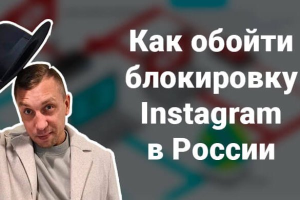 Даркнет кракен отзывы о платформе