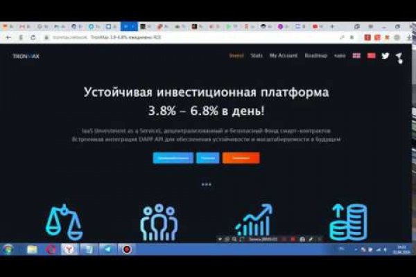 Кракен сайт маркетплейс ссылка