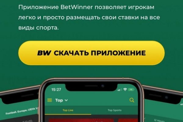 Войти даркнет