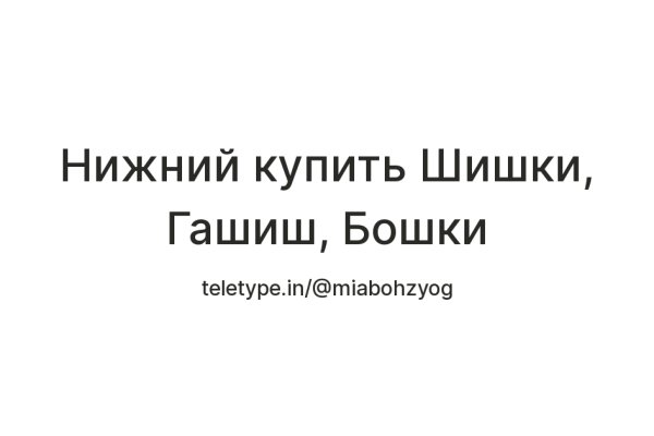 2krn cc кракен