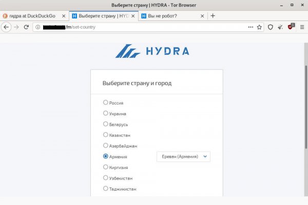Аутентификатор кракен