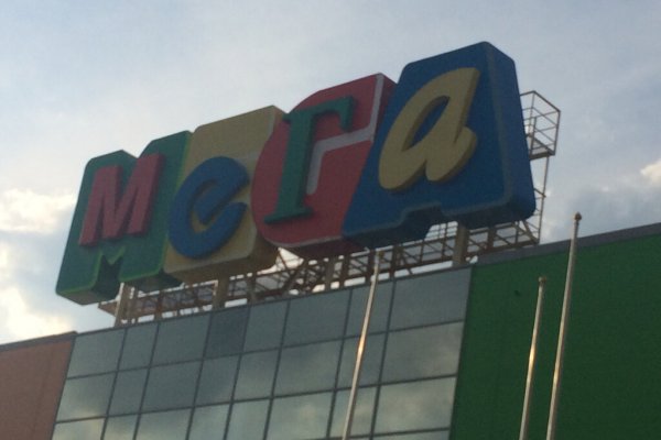 Кракен сайт тор ссылка