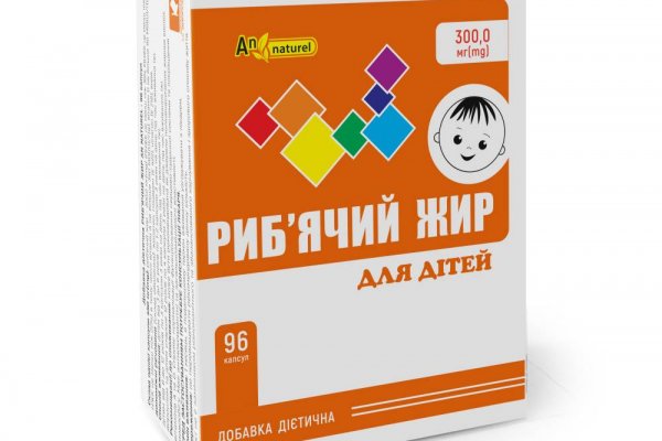 Кракен сайт kr2web