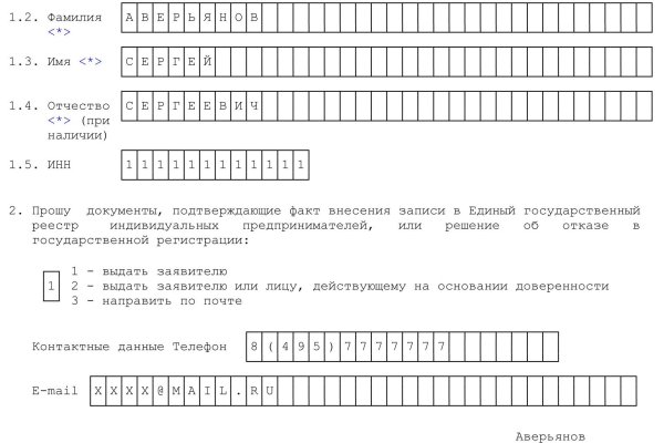 Кракен это современный даркнет маркетплейс