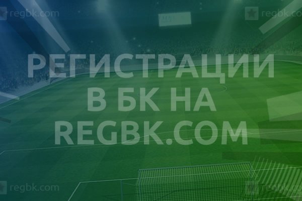 Kra33at