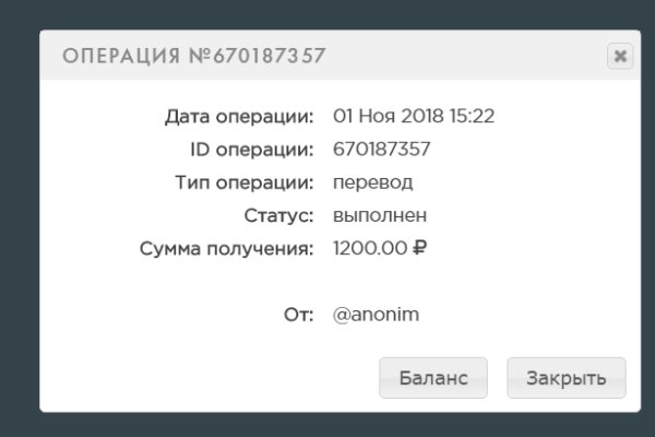Кракен не работает сайт