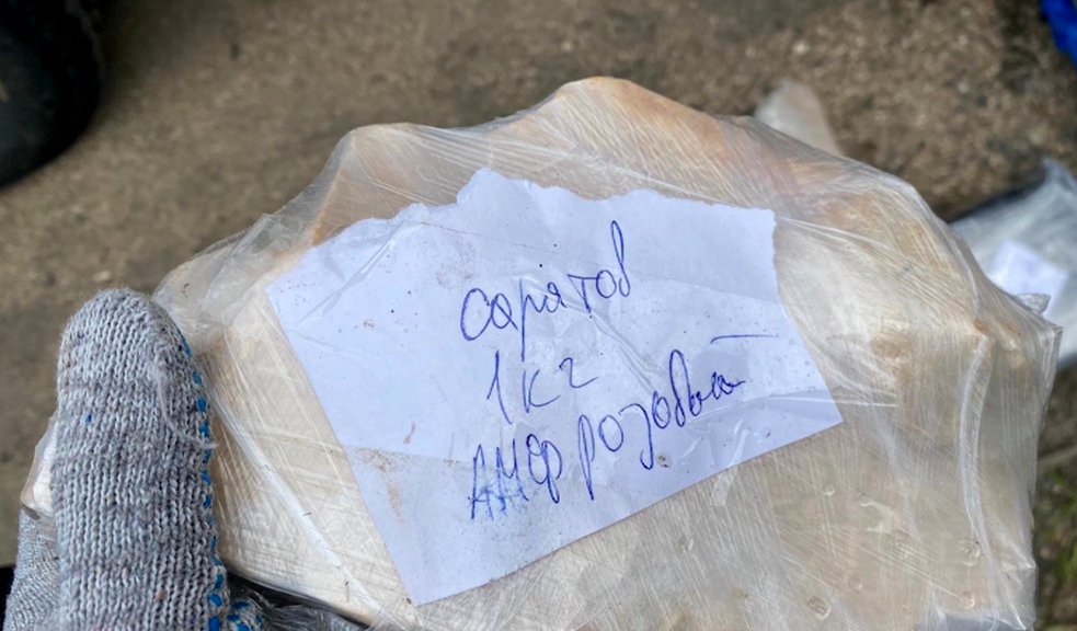 Ссылки в тор