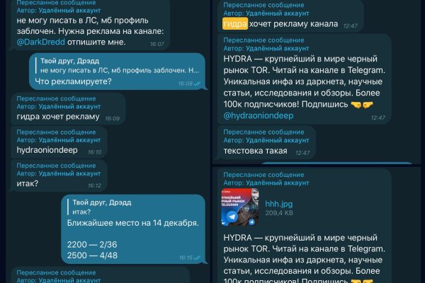 Kraken ссылка на сайт актуальная
