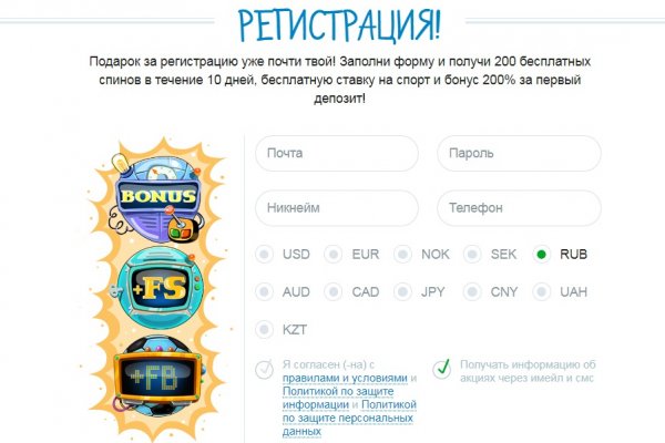 Кракен ссылки krakenwebs org