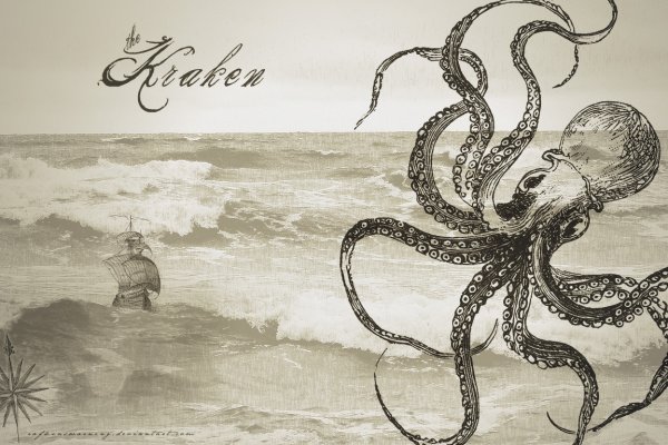 Kraken tor onion зеркало