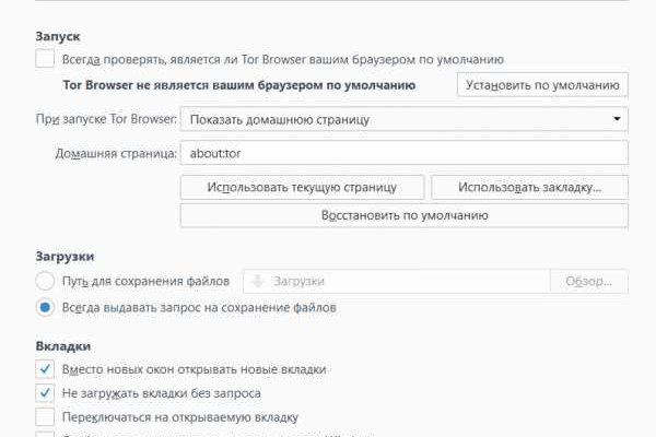 Кракен сайт нарк