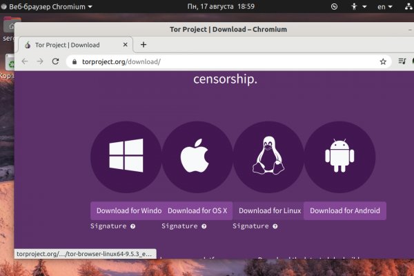 Рабочая ссылка кракен в тор