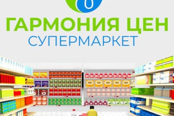 Кракен ссылка тупа германия