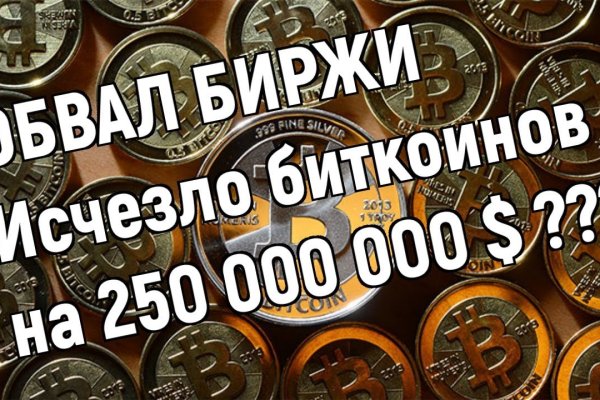 Кракен маркет только через тор скачать