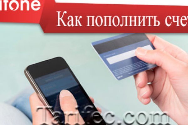 Кракен даркнет маркет ссылка на сайт тор