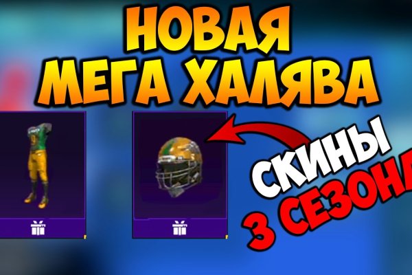 Кракен дарк оригинал ссылка