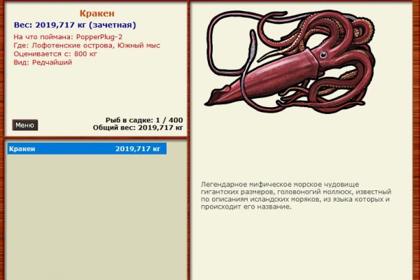 Kraken ссылка kraken clear com
