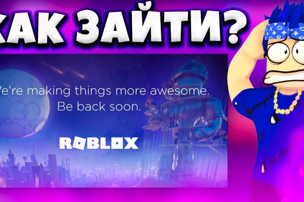 Кракен наркошоп сайт