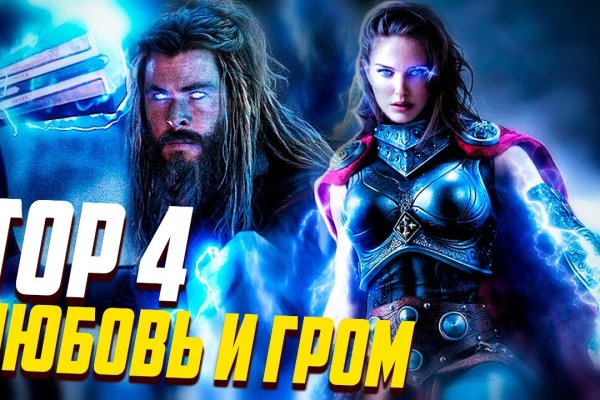 Kraken рабочая ссылка 2025
