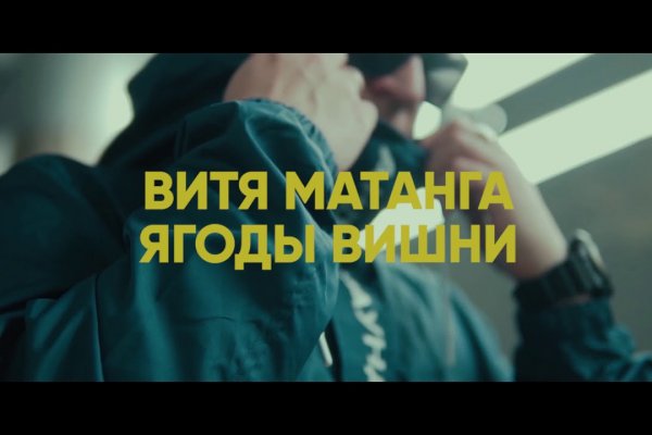 Кракен сайт ссылка онлайн