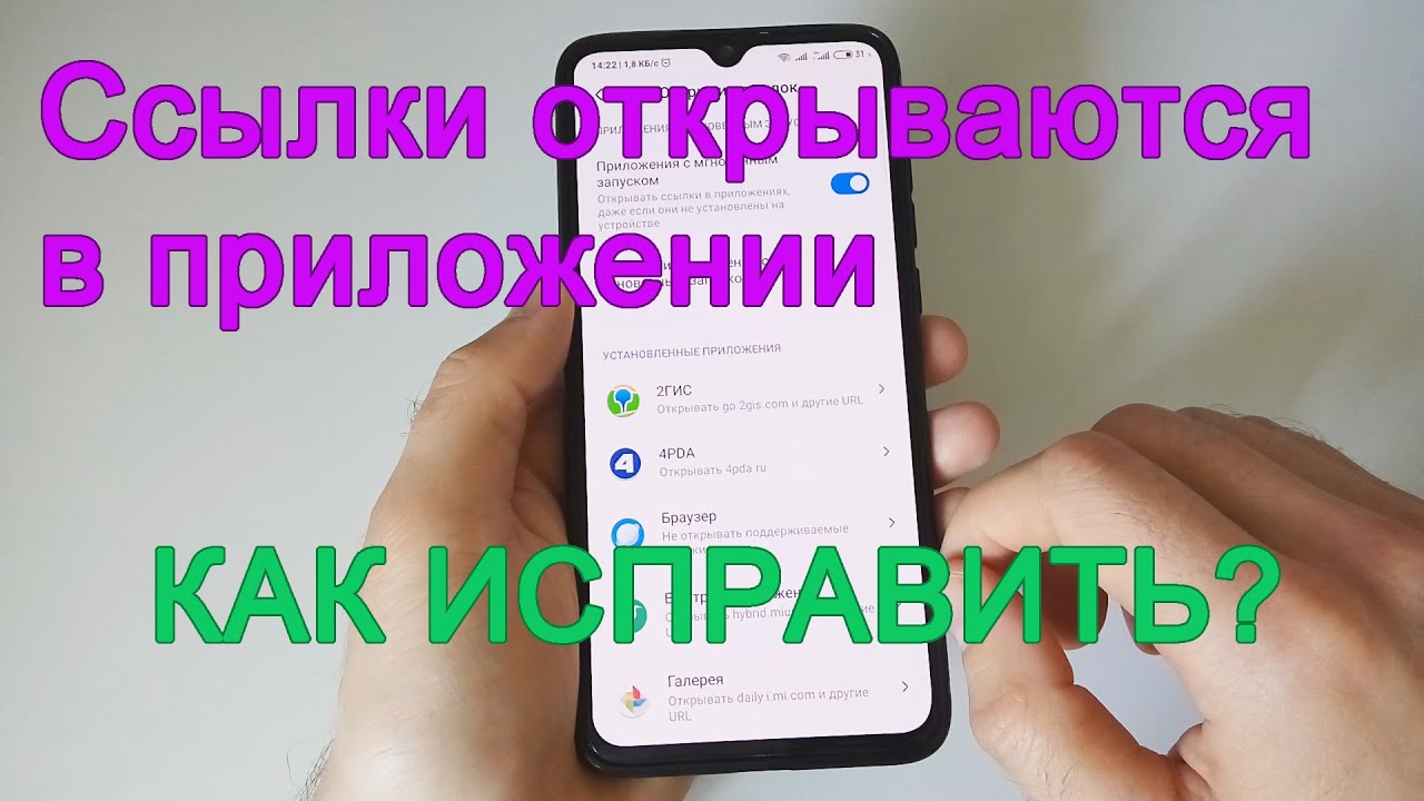 Что такое кракен магазин