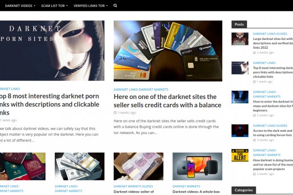 Kraken darknet ссылка тор