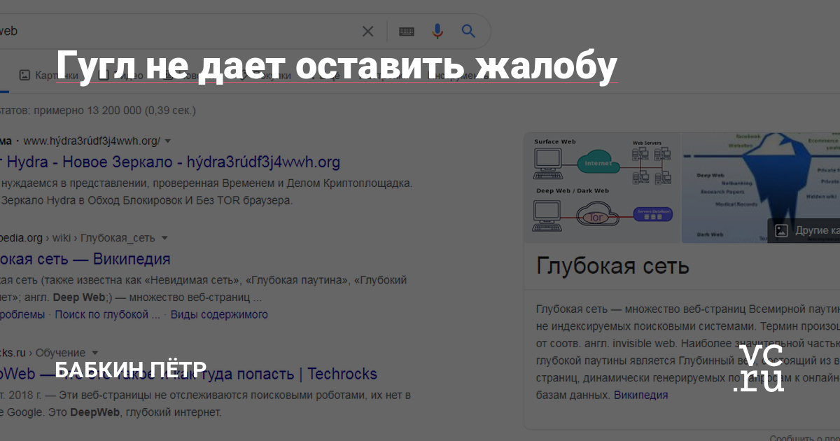 Кракен магазин krakens13 at