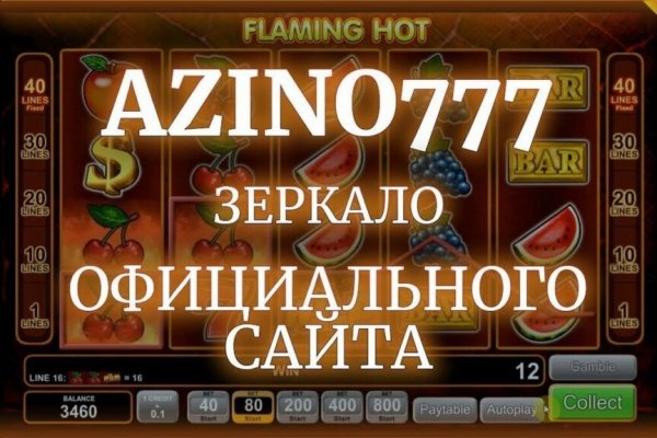 Официальный сайт kraken ссылки зеркала