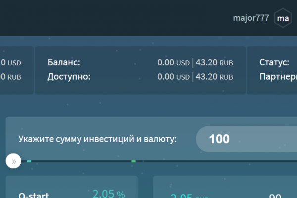 Kraken ссылка официальная