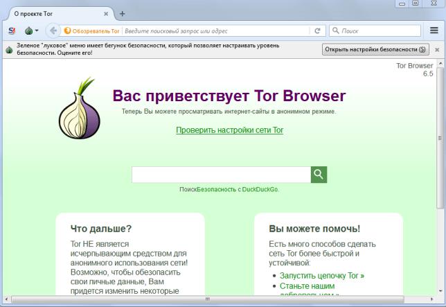 Ссылка кракен kr2web in