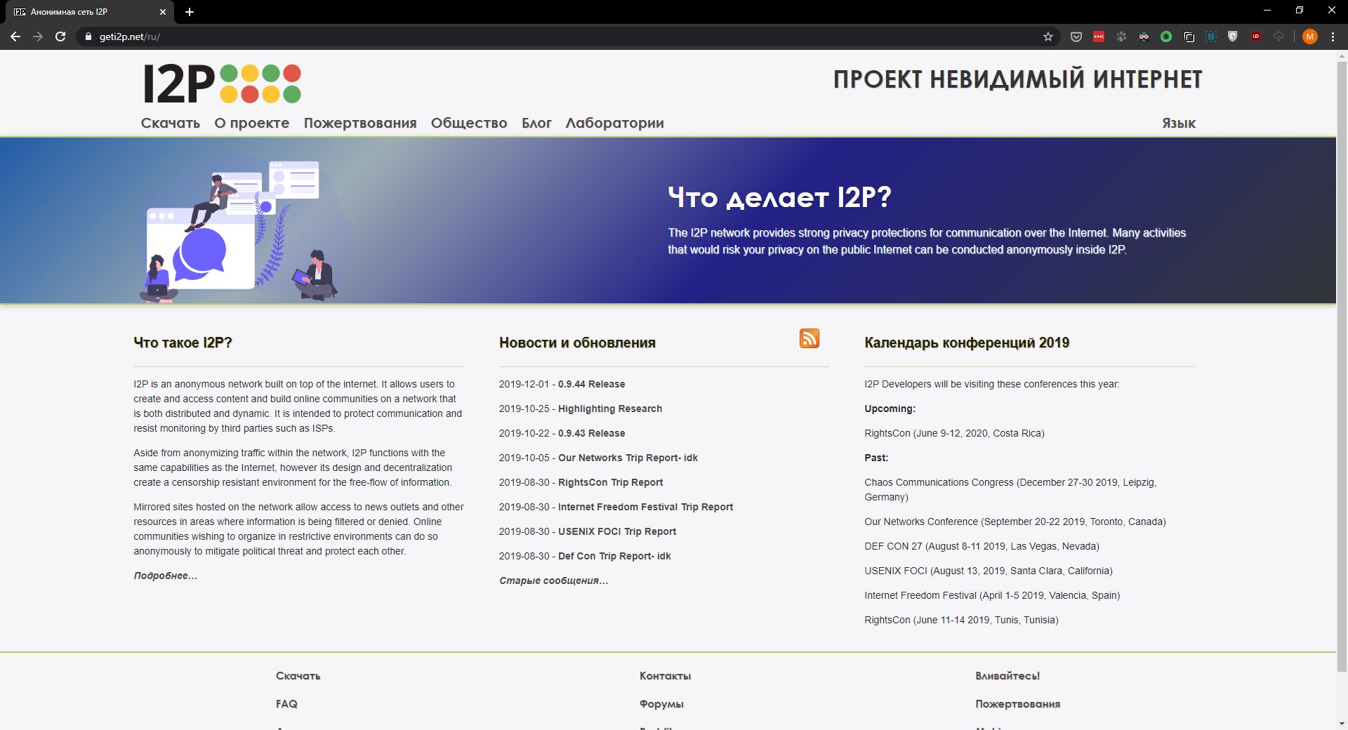 Кракен это даркнет маркетплейс